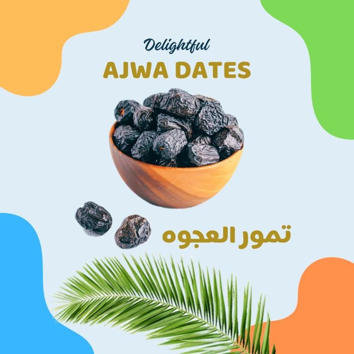 Ajwa Dates - Ajwa Khajoor