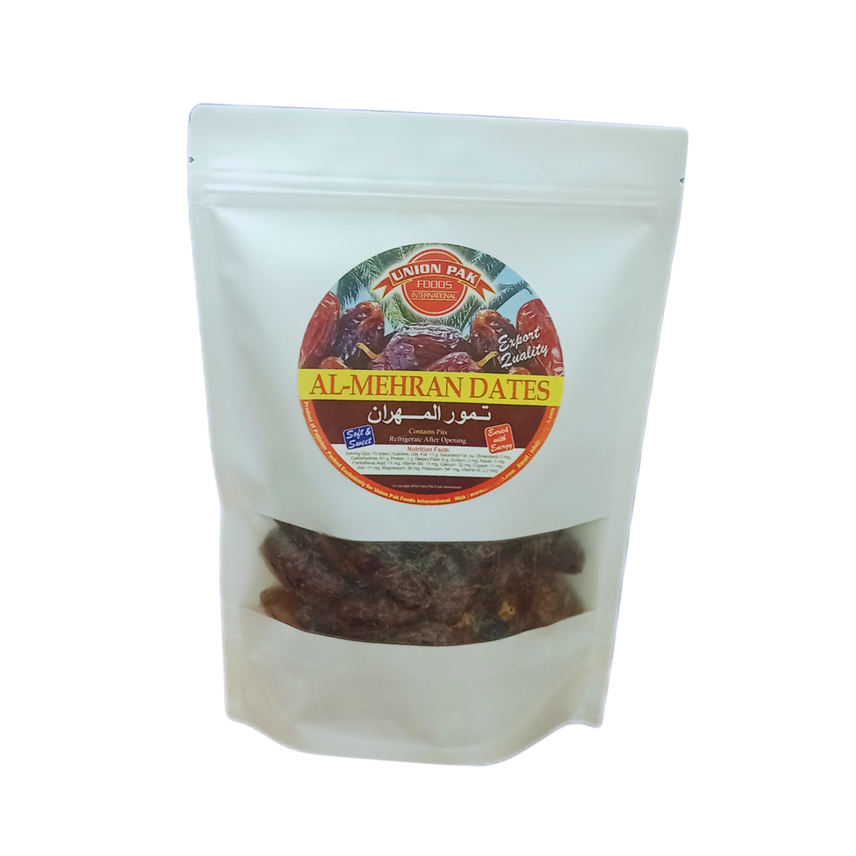 AL-Mehran Dates - Premium Quality Khajoor - Image 3