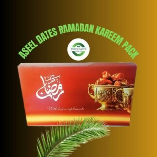 Aseel Dates - Ramadan Kareem Pack