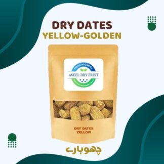 Dry Dates Yellow Golden - Golden Chuharay