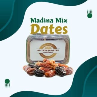 Madinah Mix Dates Box - Madani Khajoor