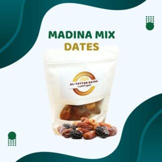 Madinah Mix Dates Pouch - Madani Khajoor