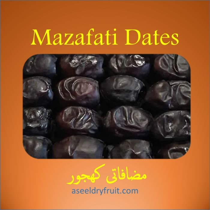 Mazafati Dates - Muzafati Khajoor - Image 3