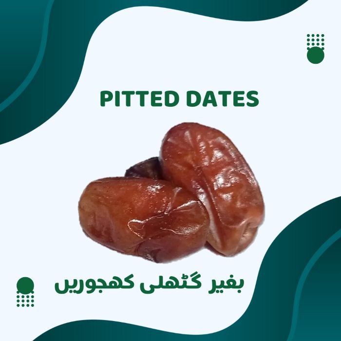 Aseel Pitted Dates - Seedless Dates (Bagair Guthli Khajoor)