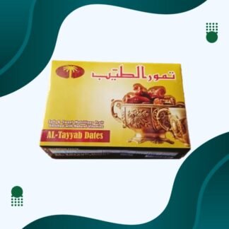 Al-Tayyab Dates - Export Quality Pakistani Khajoor
